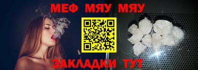 бошки Заволжье