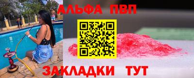 скорость Заводоуковск
