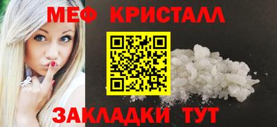 бошки Заволжье