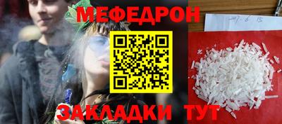 бошки Заволжье