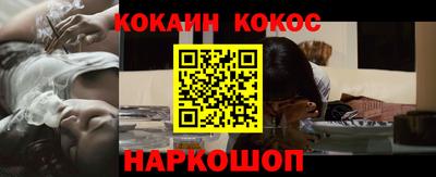 скорость Заводоуковск