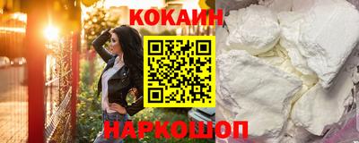 бошки Заволжье
