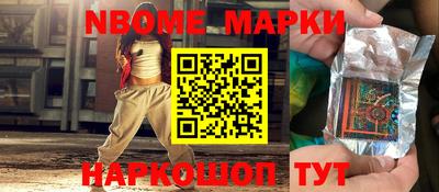 скорость Заводоуковск