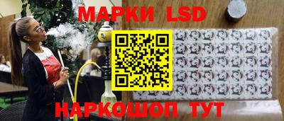 скорость Заводоуковск