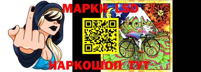альфа пвп Жуковский