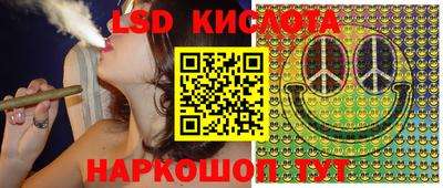 бошки Заволжье