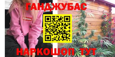 скорость Заводоуковск