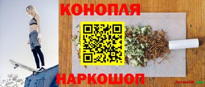 скорость Заводоуковск