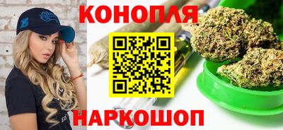 альфа пвп Жуковский