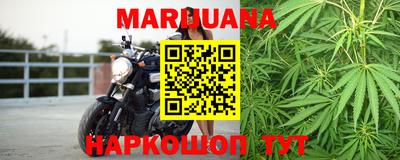 скорость Заводоуковск