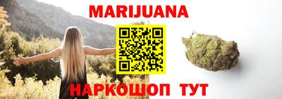 скорость Заводоуковск