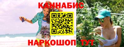 альфа пвп Жуковский