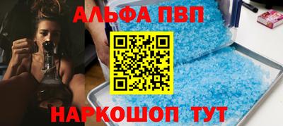 скорость Заводоуковск
