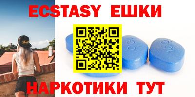 бошки Заволжье