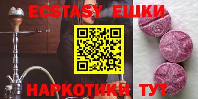 бошки Заволжье
