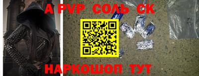 скорость Заводоуковск