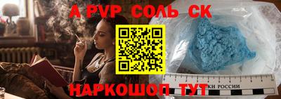 скорость Заводоуковск