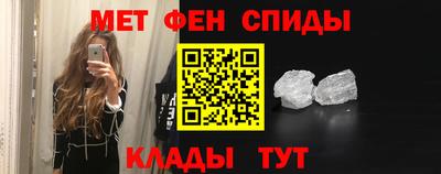 скорость Заводоуковск