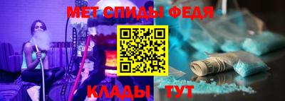 скорость Заводоуковск