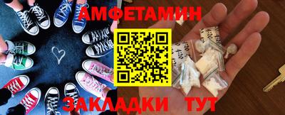 бошки Заволжье