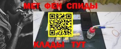 скорость Заводоуковск