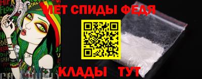 бошки Заволжье