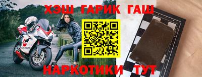 бошки Заволжье