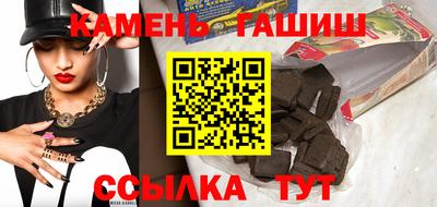 скорость Заводоуковск